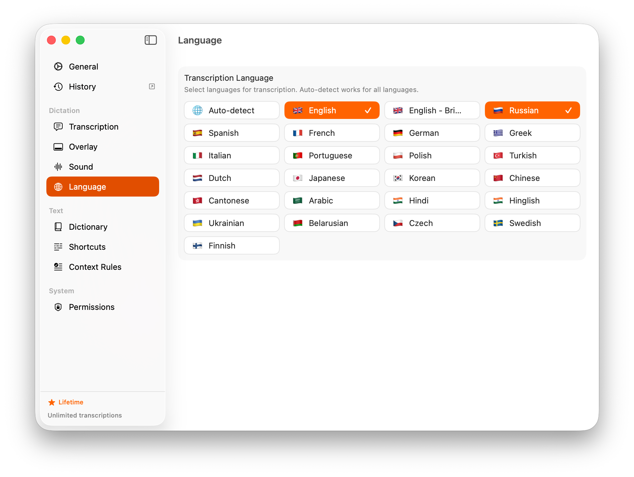 AI Dictation language settings with English and Russian selected
