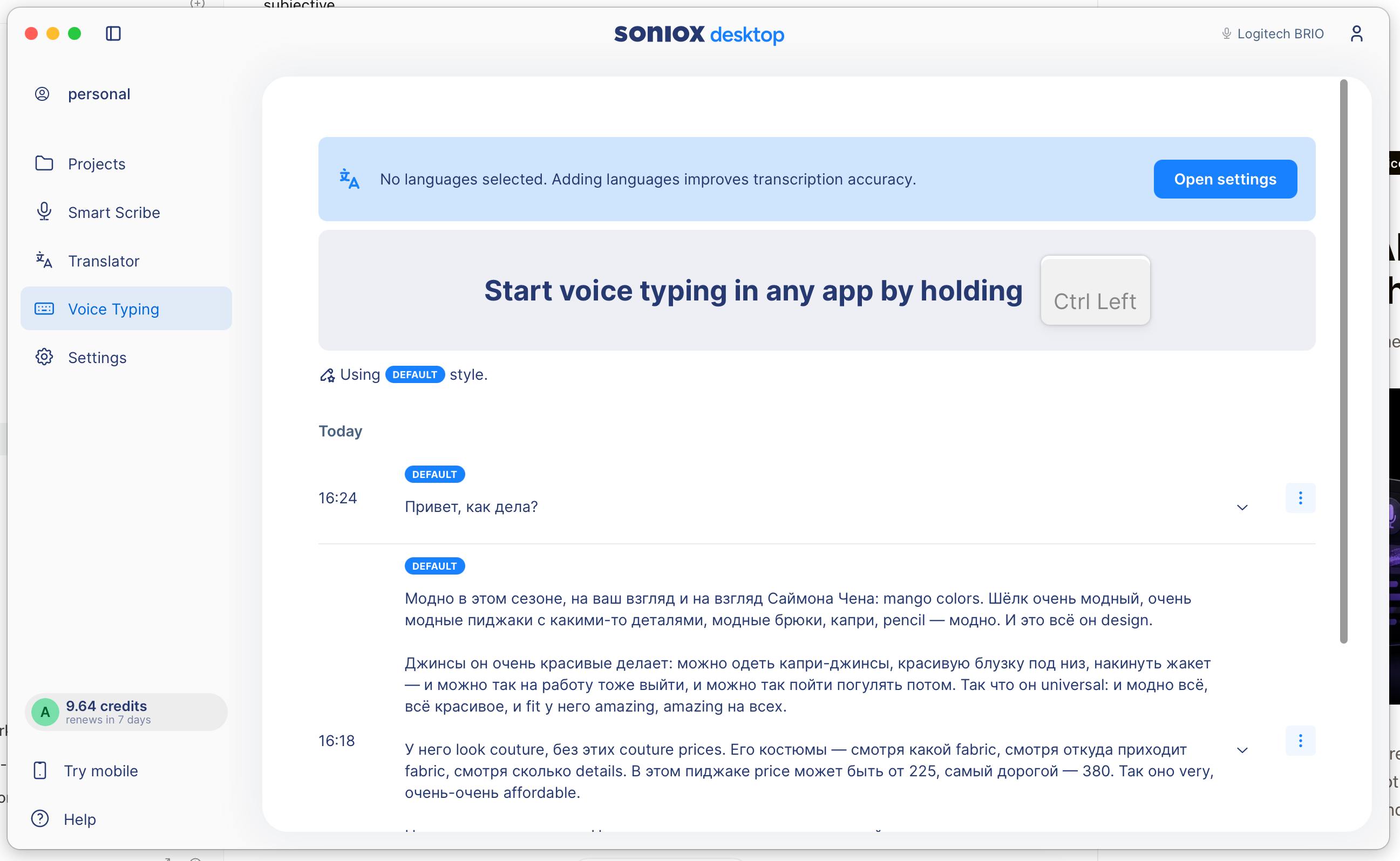 Soniox App 1.6.0 Voice Typing screen showing no languages selected and the captured bilingual transcript