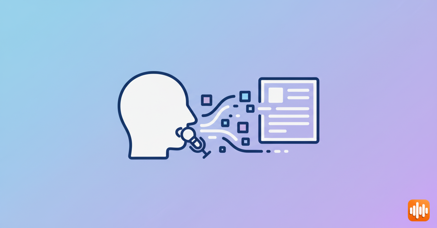 Speech to Text - Complete Guide to Voice Recognition Technology